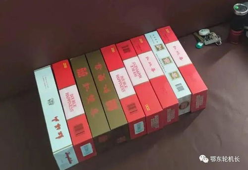 红双喜香烟的免税批发优势与市场分析 - 4 - www.680860.com微商资讯网