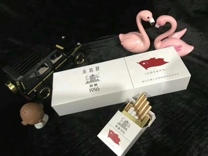 香烟一手货源批发网站__香烟一手货源批发市场