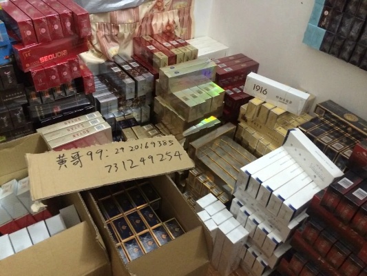 免税香烟批发的真相与注意事项 - 2 - www.680860.com微商资讯网