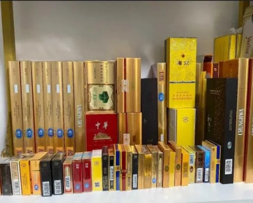 正品免税香烟批发，选择正规渠道享受优质体验 - 3 - www.680860.com微商资讯网