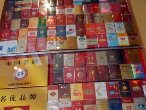 探索香烟价格的奥秘，最便宜的香烟品牌与市场分析 - 2 - www.680860.com微商资讯网