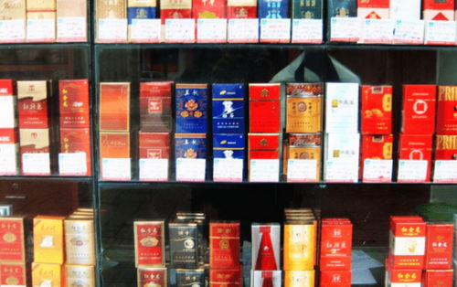 探索香烟价格的奥秘，最便宜的香烟品牌与市场分析 - 3 - www.680860.com微商资讯网