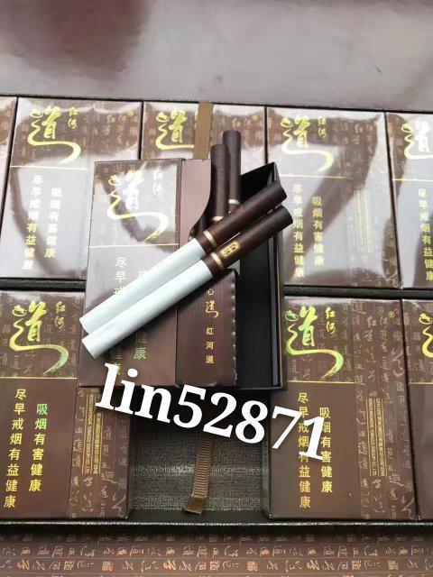 探究烟草制品的重量，从生产到消费的重量变化 - 2 - www.680860.com微商资讯网
