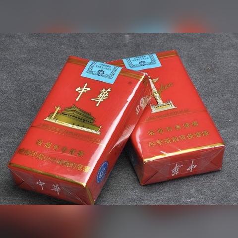 越南烟品直供，全外货优质批发，安全到付款服务保障 - 2 - www.680860.com微商资讯网