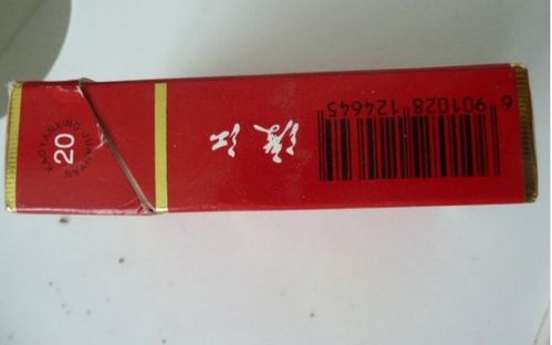 烟草条码查询系统，全面解析与应用指南 - 4 - www.680860.com微商资讯网