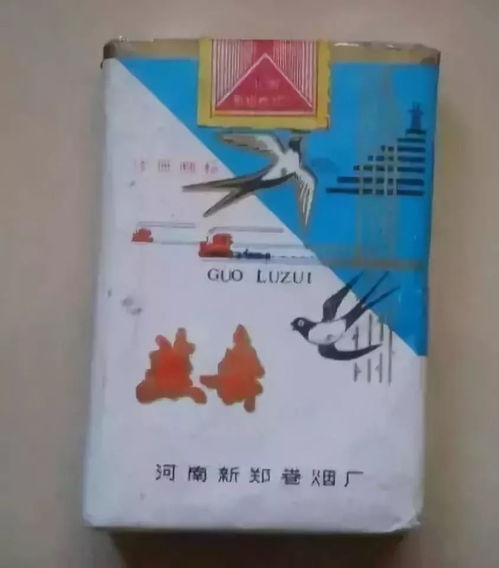 中华香烟，品牌历史、产品特点及市场分析 - 2 - www.680860.com微商资讯网