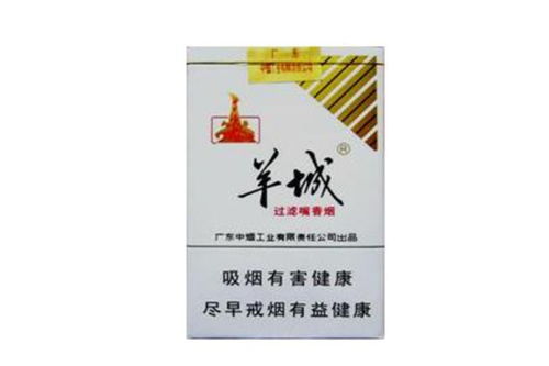 探索阿里山香烟的起源与特色 - 4 - www.680860.com微商资讯网