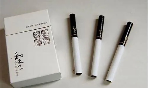 山东烟草精品，香烟文化与品质生活 - 1 - www.680860.com微商资讯网
