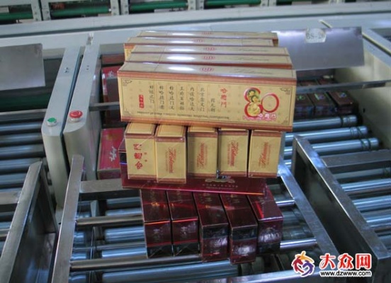 山东烟草精品，香烟文化与品质生活 - 4 - www.680860.com微商资讯网
