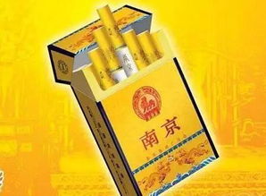 白沙尚品蓝香烟价格揭秘，市场进价大公开 - 4 - www.680860.com微商资讯网
