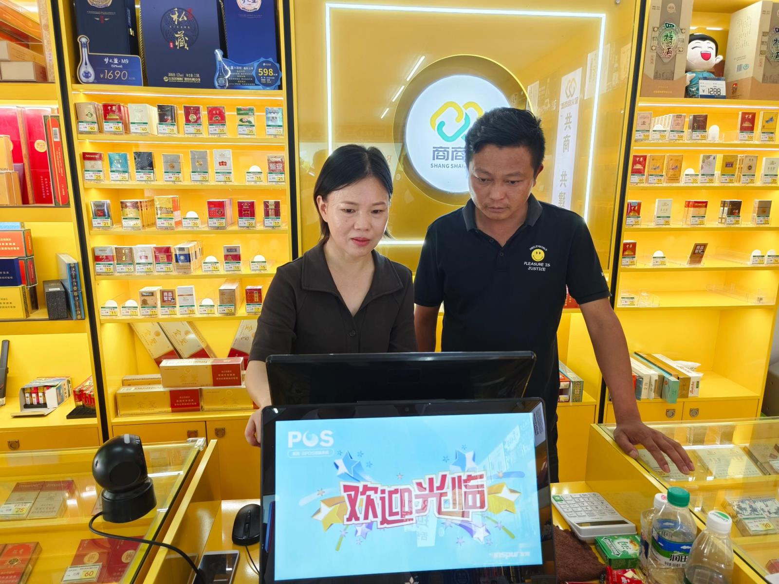 最新头条！正品香烟厂价批发“深入浅出”