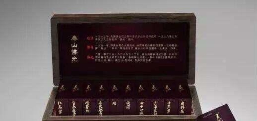 揭秘中国最昂贵香烟，奢华背后的价格之谜 - 3 - www.680860.com微商资讯网