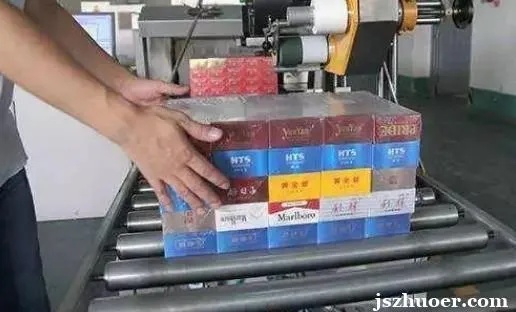 越南香烟制造企业一览，揭秘背后的代工巨头 - 5 - www.680860.com微商资讯网