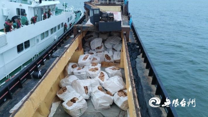 海警出击，巨额香烟走私案成功破获 - 1 - www.680860.com微商资讯网