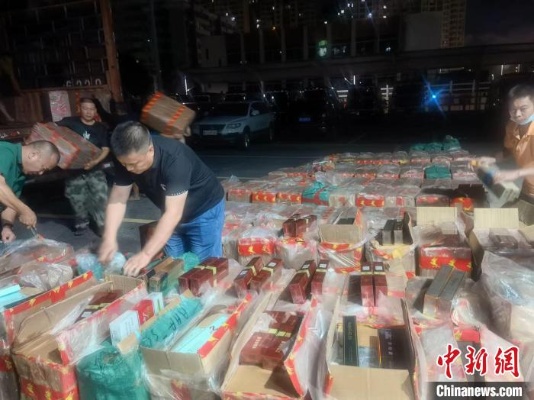 海警出击，巨额香烟走私案成功破获 - 3 - www.680860.com微商资讯网