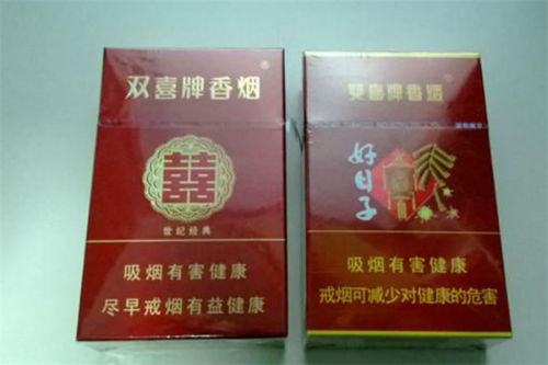 怀柔区香烟批发市场分析 - 4 - www.680860.com微商资讯网