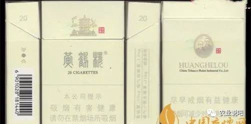 黄鹤楼硬峡谷柔情——诗意的自然景观 - 1 - www.680860.com微商资讯网