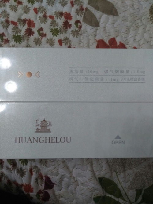 黄鹤楼硬峡谷柔情——诗意的自然景观 - 3 - www.680860.com微商资讯网