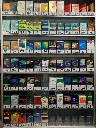 探索国际烟草批发市场，策略、法规与实践 - 2 - www.680860.com微商资讯网