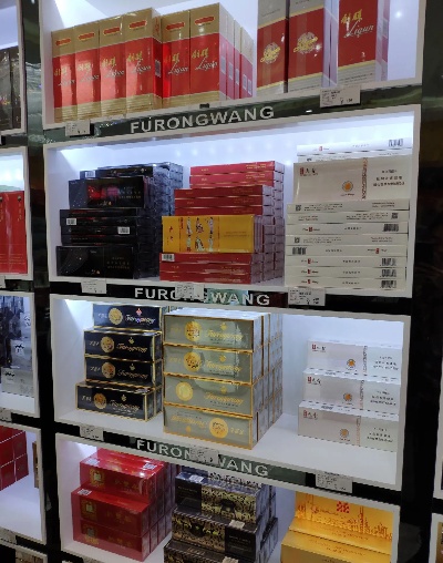 探索国际烟草批发市场，策略、法规与实践 - 3 - www.680860.com微商资讯网