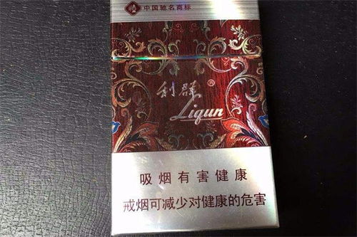 荷花香烟，品味与品质的结合 - 1 - www.680860.com微商资讯网