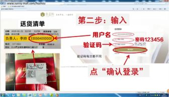 免税店香烟在线订购指南及服务热线 - 1 - www.680860.com微商资讯网