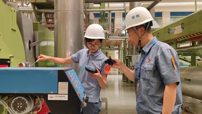 重大来袭！低价厂家直销“礼贤下士”