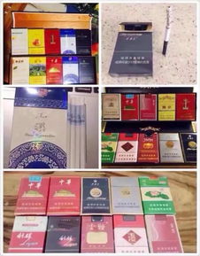 探索正规免税香烟批发平台的奥秘 - 1 - www.680860.com微商资讯网