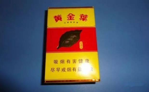 揭秘低价正品免税香烟批发背后真相，价格低廉原因大揭秘 - 3 - www.680860.com微商资讯网