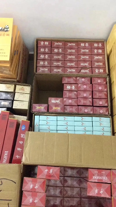 探索香烟批发行业的真相与挑战 - 1 - www.680860.com微商资讯网
