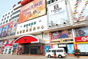 宁波外烟批发市场指南，探索宁波外烟批发新天地 - 2 - www.680860.com微商资讯网