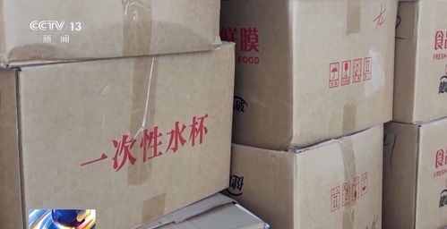 探索空香烟管批发市场，渠道、注意事项与购买技巧 - 1 - www.680860.com微商资讯网