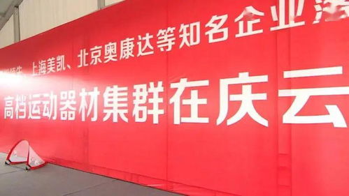 云霄香烟商贸有限公司，揭秘背后供货商之谜 - 3 - www.680860.com微商资讯网