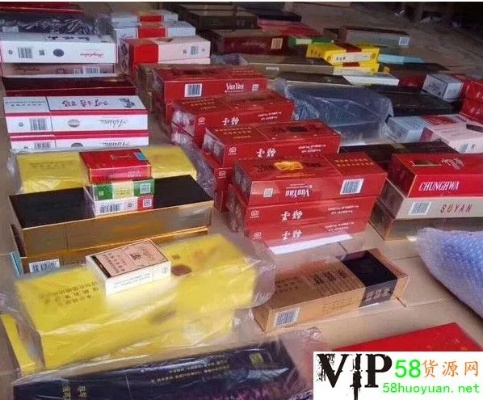 微商香烟价格揭秘，进货成本大公开 - 2 - www.680860.com微商资讯网