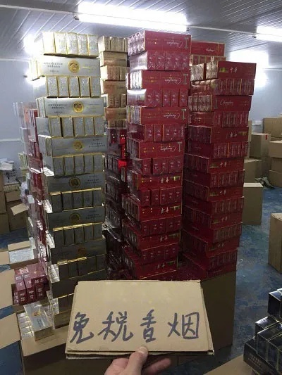 云霄香烟市场现状与消费者权益保护 - 3 - www.680860.com微商资讯网