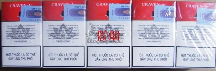 越南免税店男士香烟价格及正品鉴别指南 - 3 - www.680860.com微商资讯网