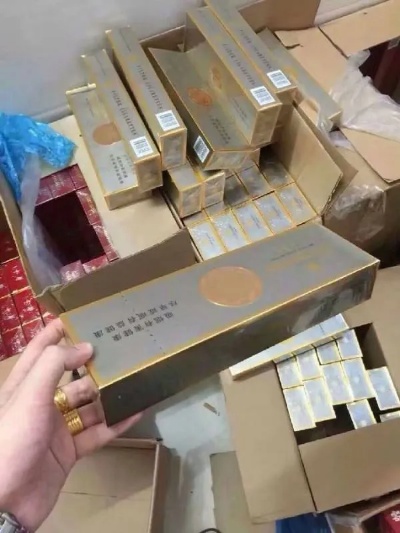 云霄金细支货源直供 货到付款服务 - 3 - www.680860.com微商资讯网