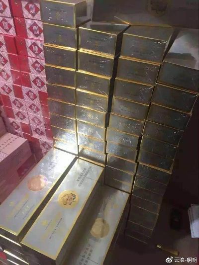 云霄金细支货源直供 货到付款服务 - 2 - www.680860.com微商资讯网