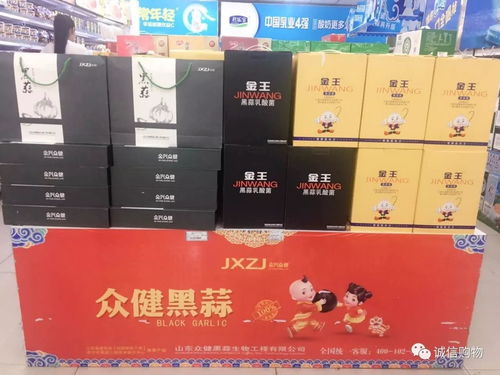 优质外烟批发供应，一站式订购服务，满足您的需求 - 2 - www.680860.com微商资讯网
