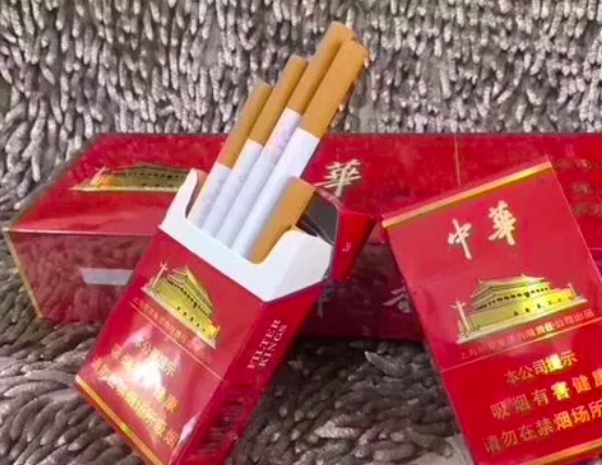 _批发香烟就上云霄香烟批发网_批发香烟云霄可以卖吗