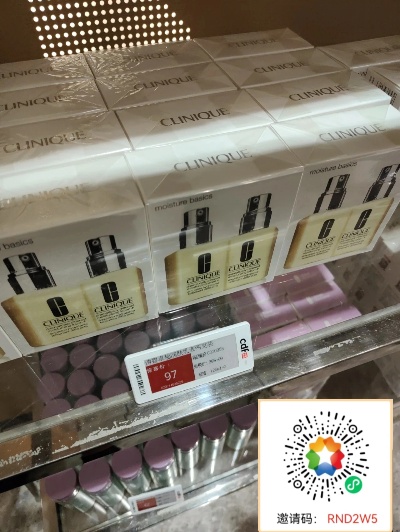 探索免税店，香烟的多样性与购买指南 - 3 - www.680860.com微商资讯网