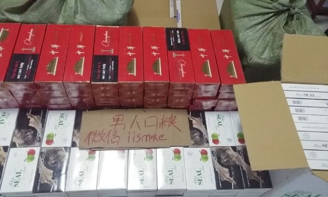 精选口岸外烟批发，优质外贸烟直供 - 3 - www.680860.com微商资讯网