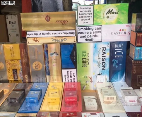 精选正品香烟，全球进出口批发直供，品质保证 - 1 - www.680860.com微商资讯网