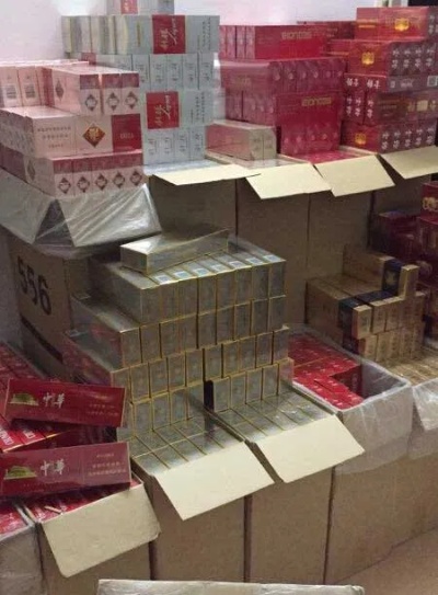 精选正品香烟，全球进出口批发直供，品质保证 - 2 - www.680860.com微商资讯网