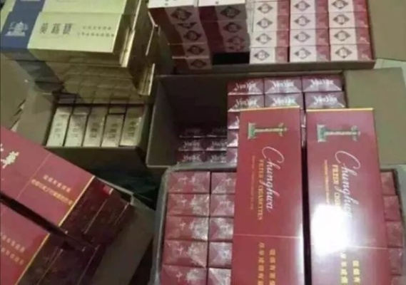 精选正品香烟，全球进出口批发直供，品质保证 - 3 - www.680860.com微商资讯网