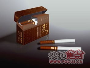 云霄县香烟批发指南，优质商家推荐 - 1 - www.680860.com微商资讯网
