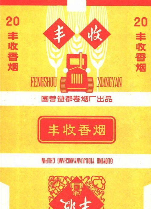 云霄县香烟批发指南，优质商家推荐 - 3 - www.680860.com微商资讯网