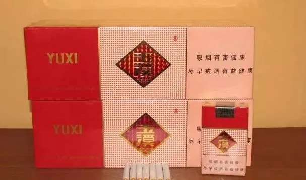玉溪烟的传奇故事 - 4 - www.680860.com微商资讯网
