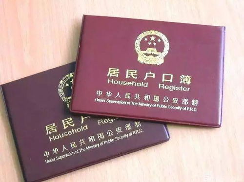 探索清远市的晓楼香烟销售点 - 1 - www.680860.com微商资讯网