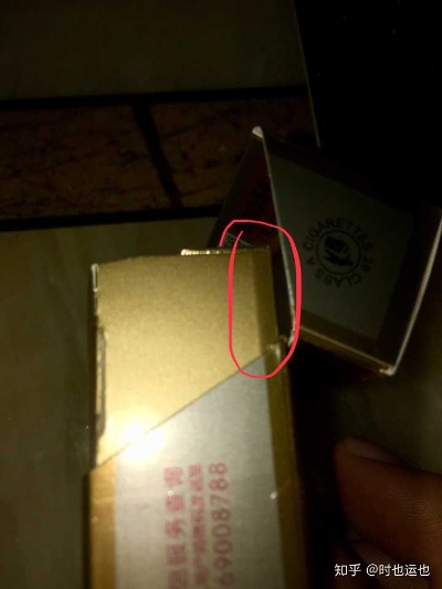 免税真品鉴别指南，硬珍品真伪辨别技巧 - 1 - www.680860.com微商资讯网